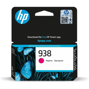 HP 938 Magenta Original Ink Cartridge ~800 pages